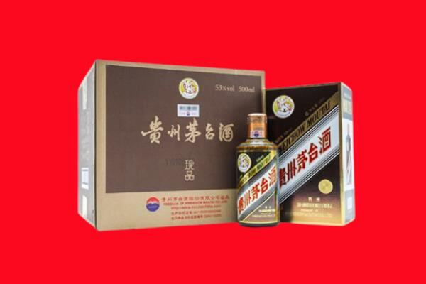 伊春市大箐山回收珍品茅台酒